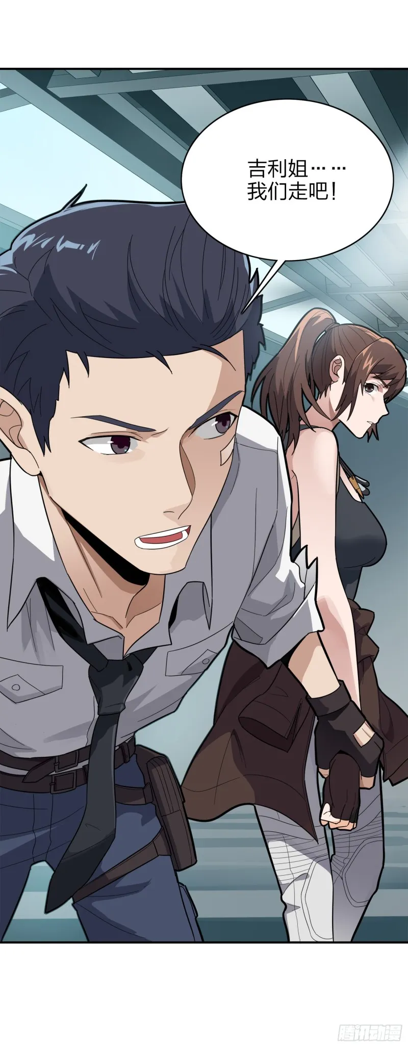 第93页
