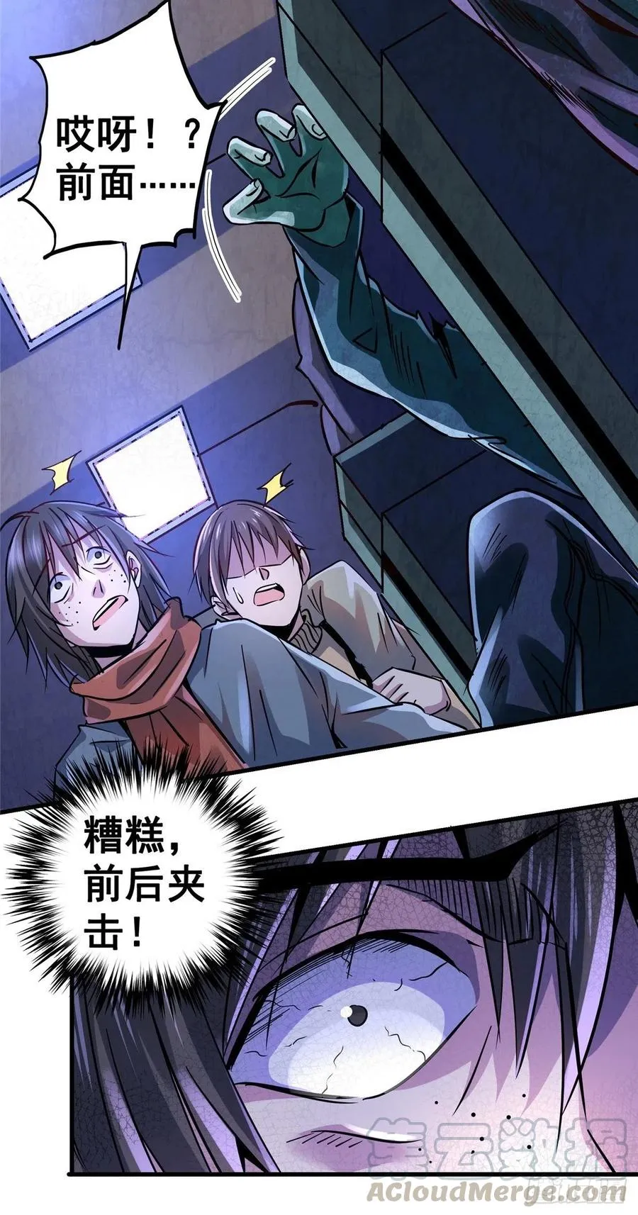 第46页