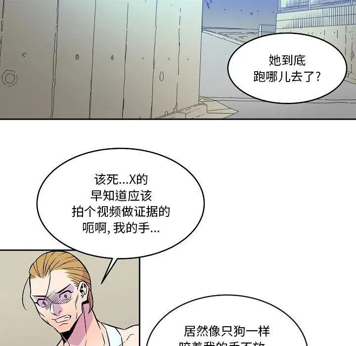 第63页