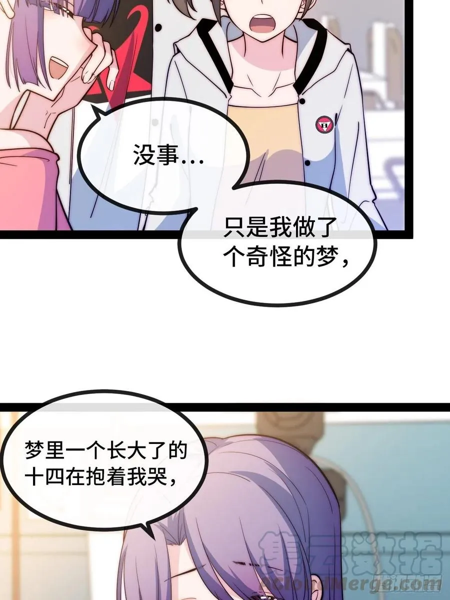 第125页