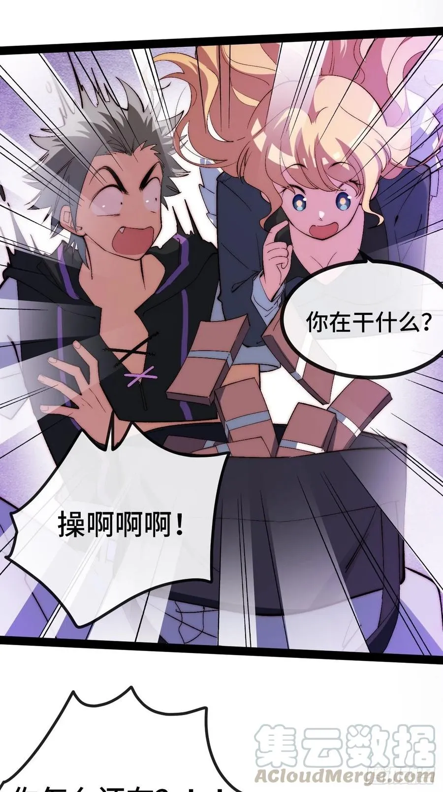 第40页