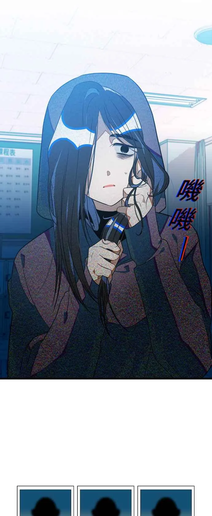 第54页