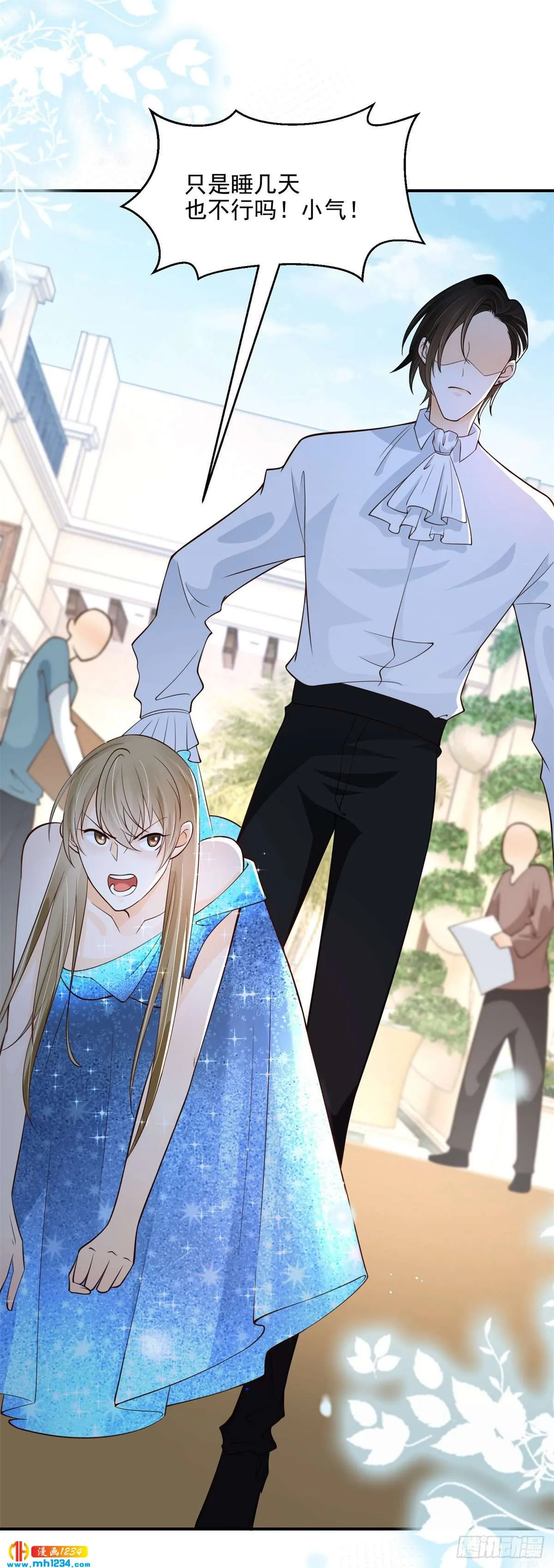 第21页