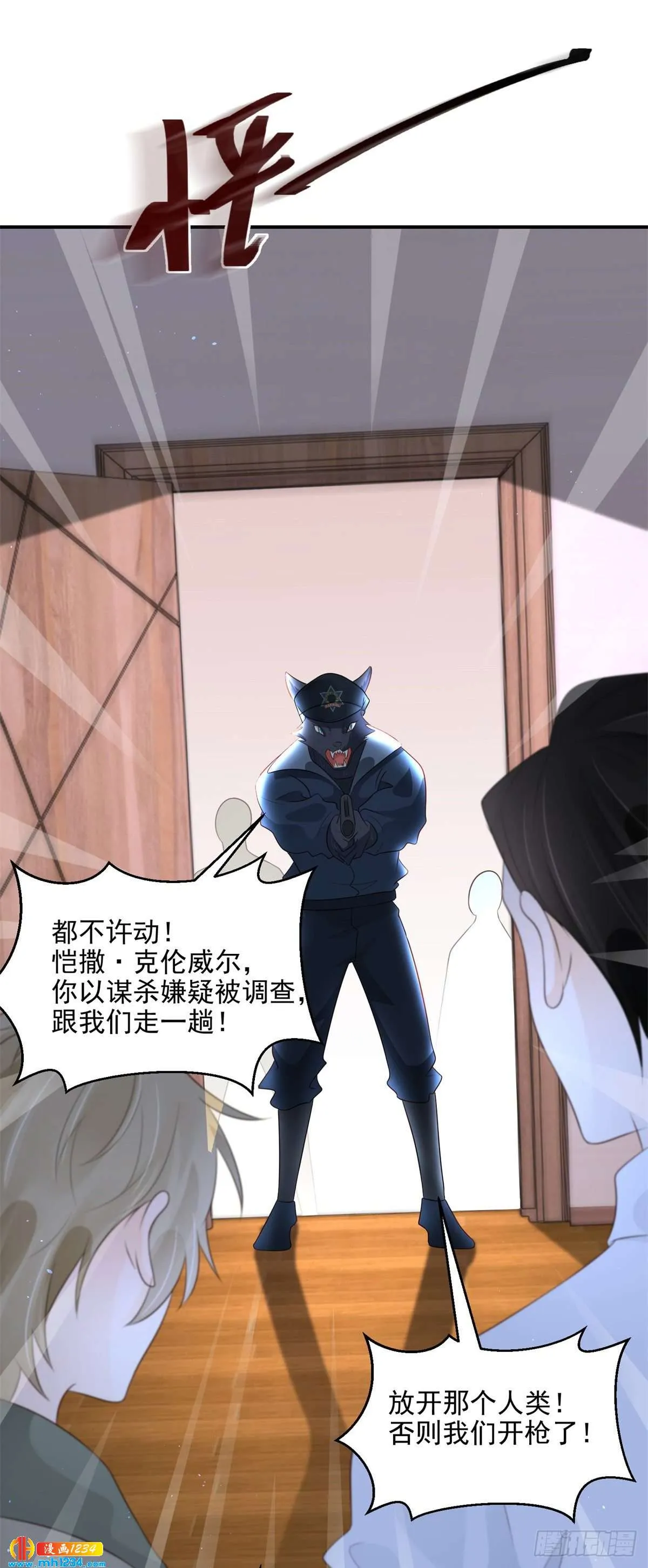 第32页