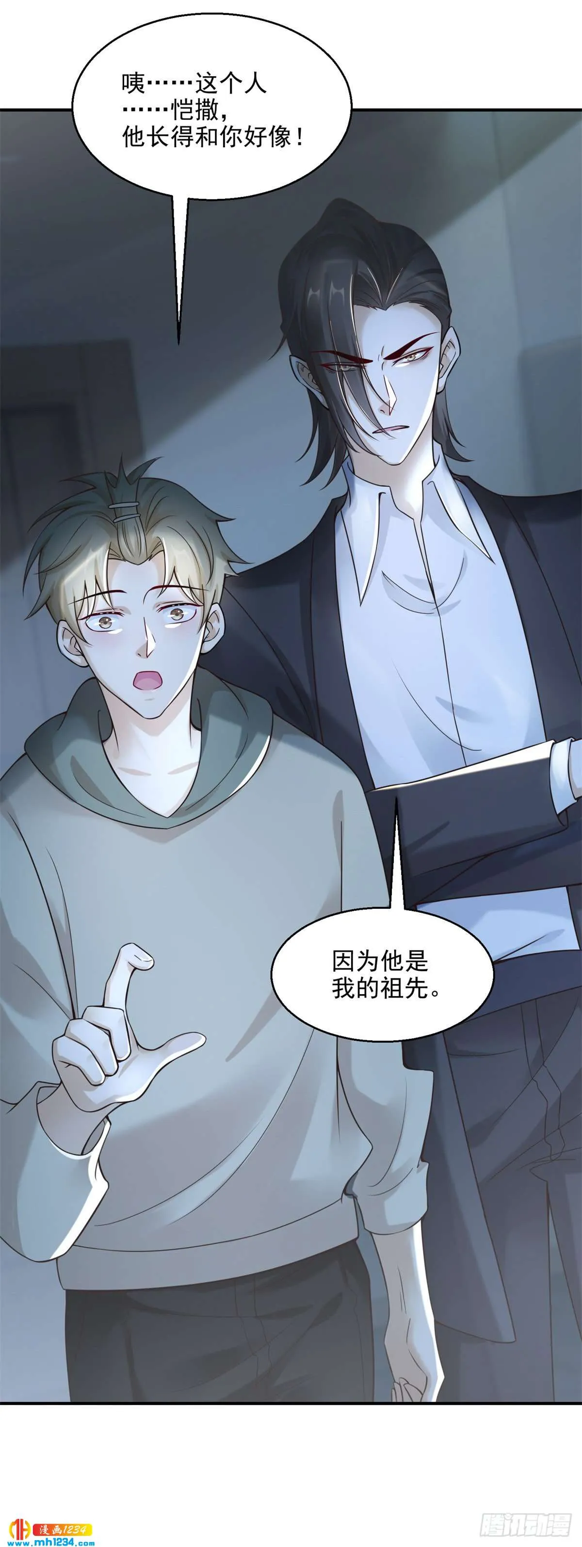 第31页