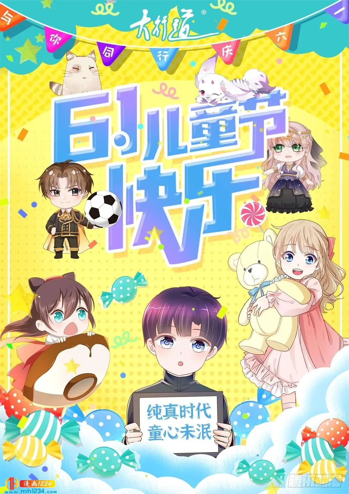 第32页