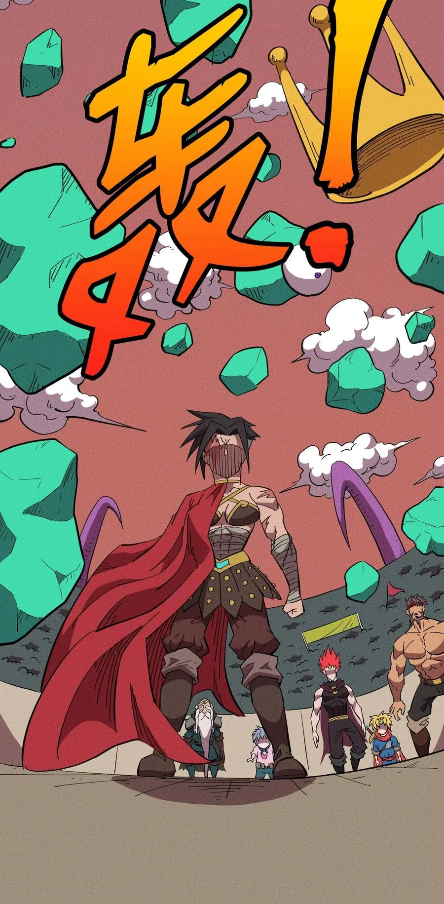 第42页