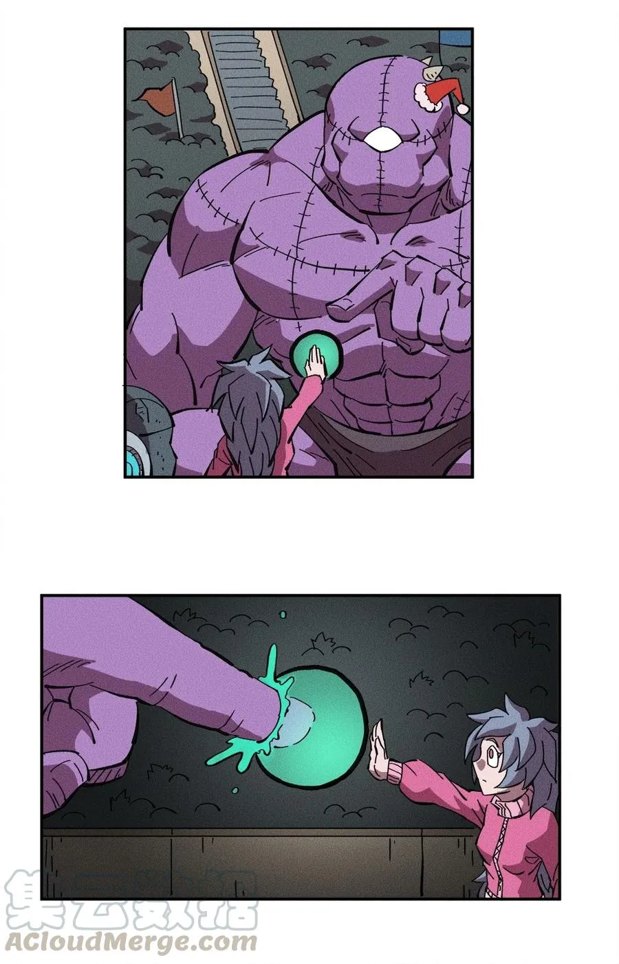 第17页