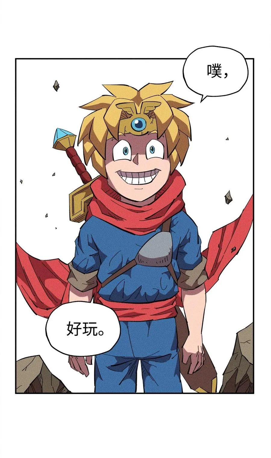 第30页