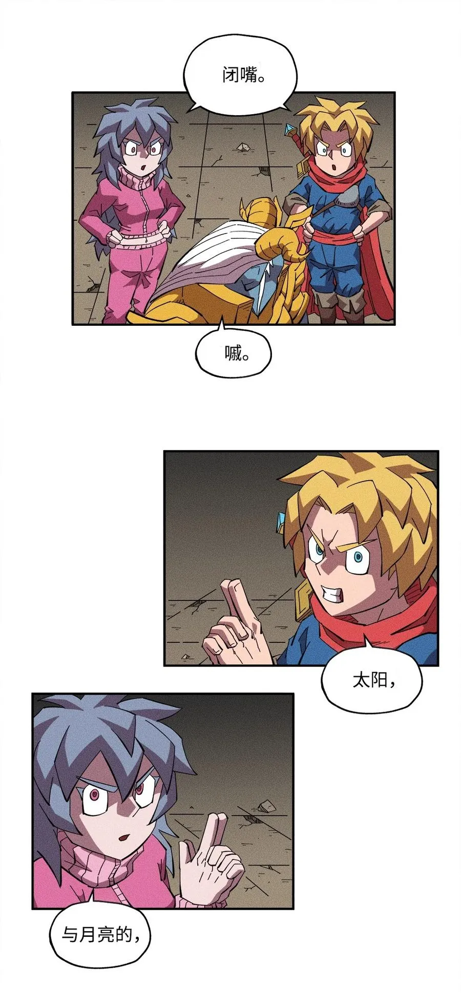 第39页