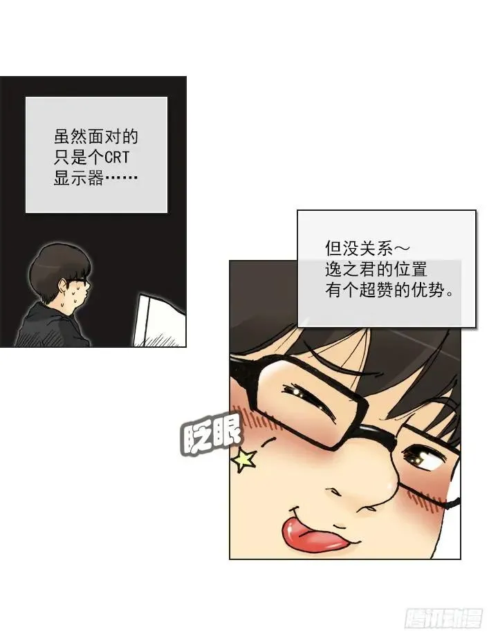 第35页