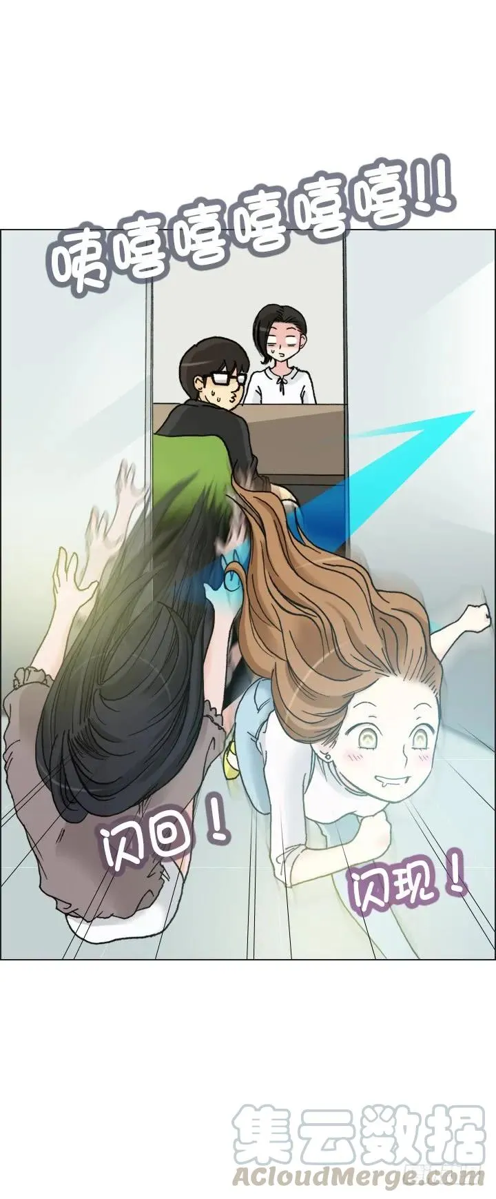 第41页