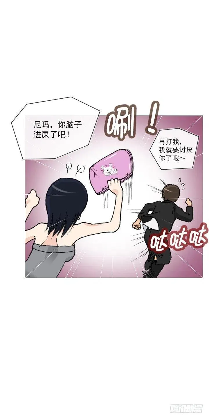 第36页