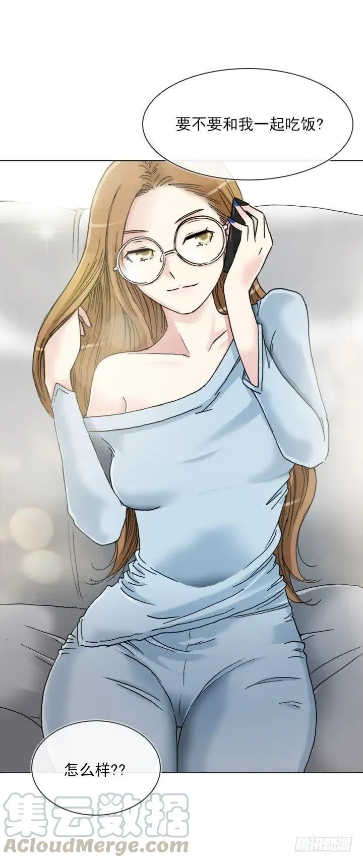 第52页