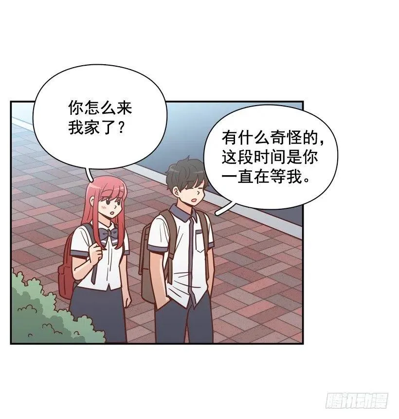 第56页