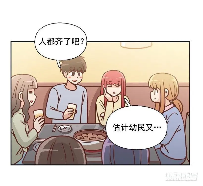 第53页