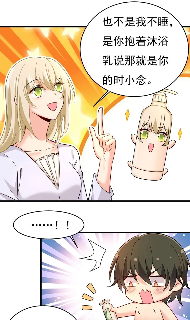 第55页
