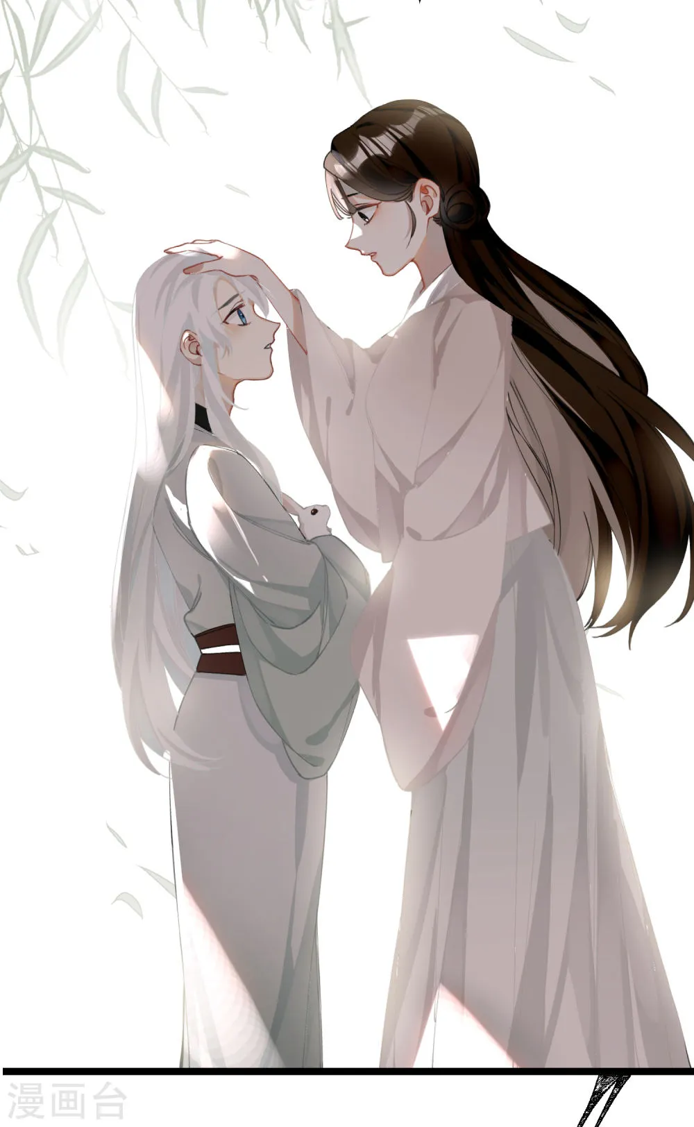 第30页