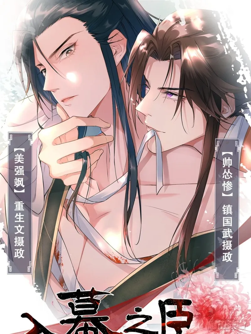 第48页