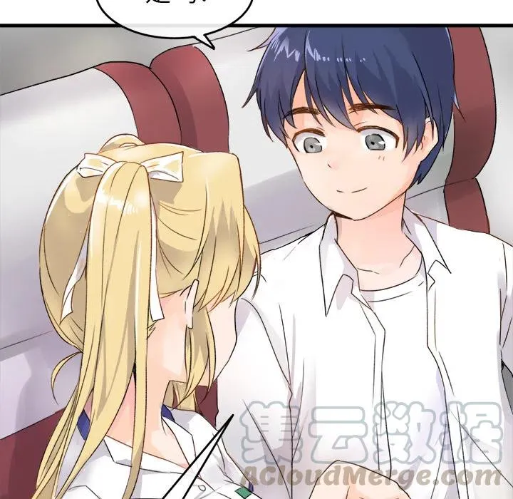 第61页
