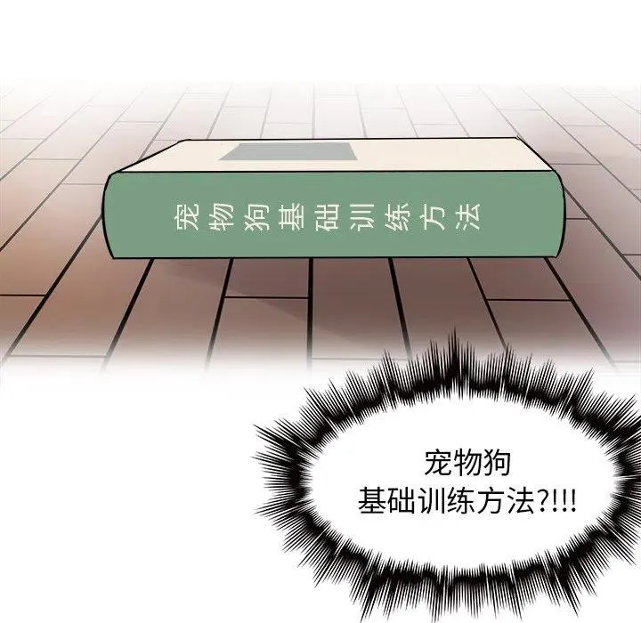 第83页