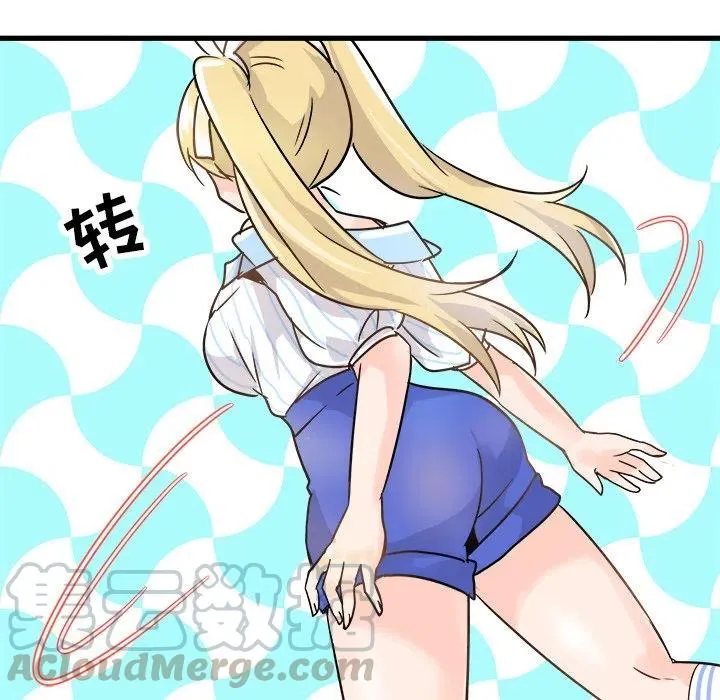 第125页