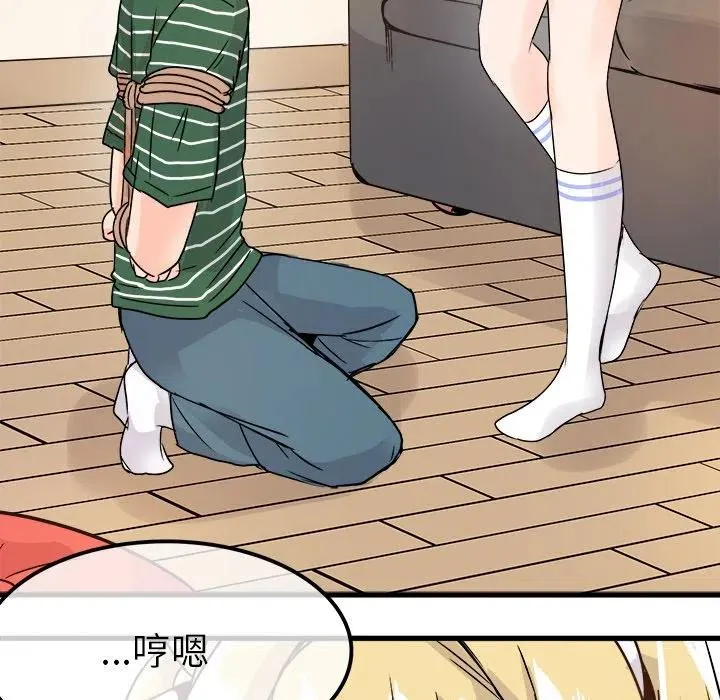 第123页