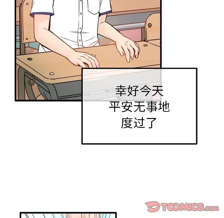 第78页