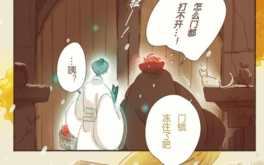 第123页
