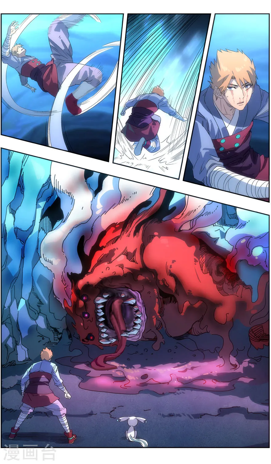第11页