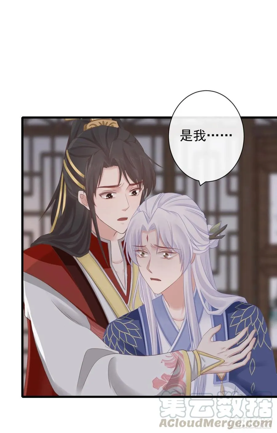 第39页