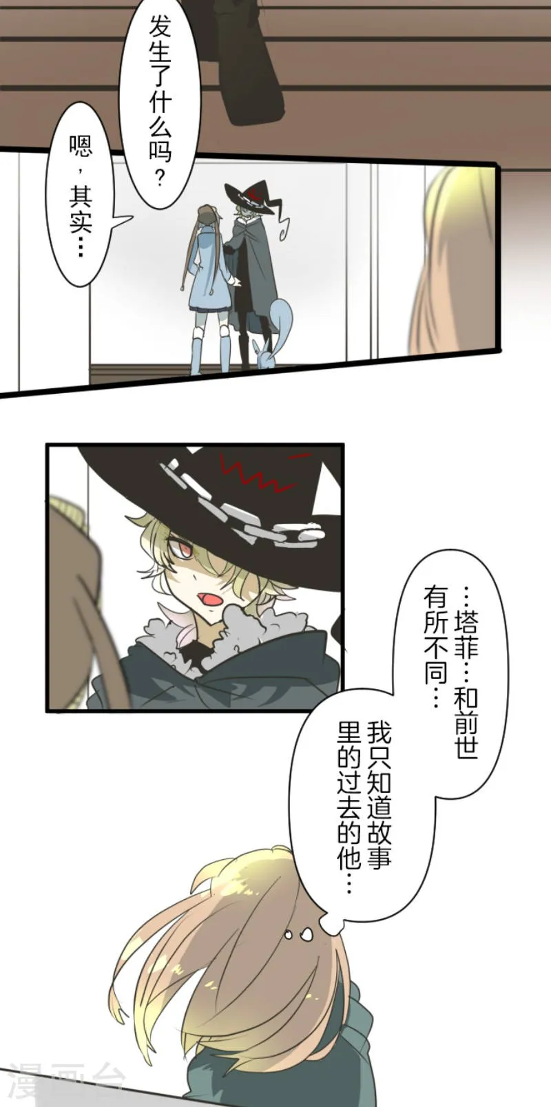 第43页