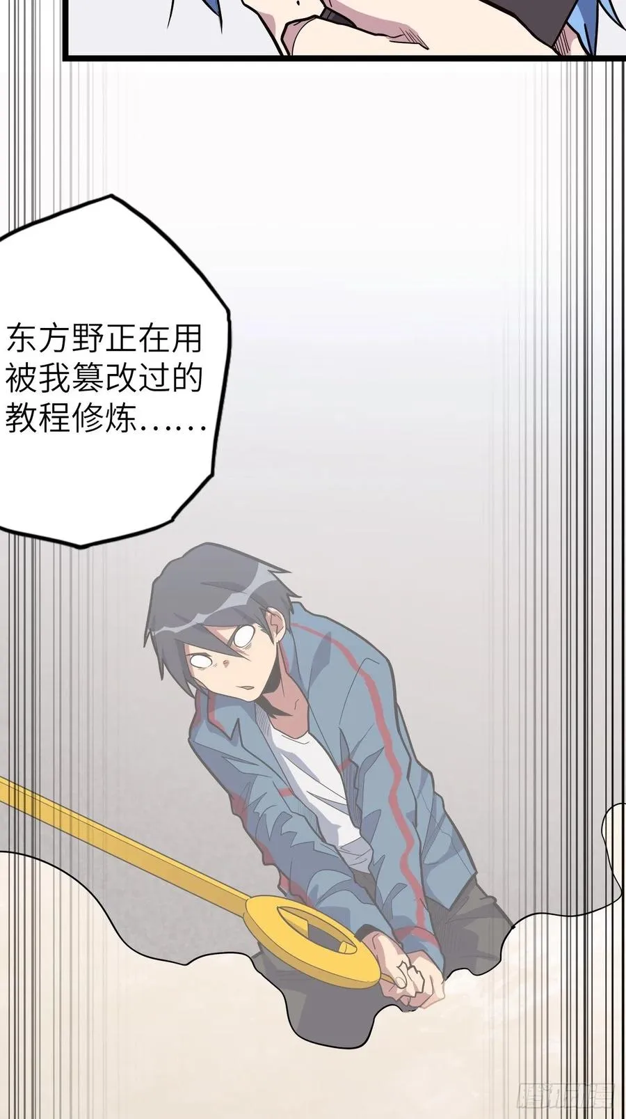 第63页