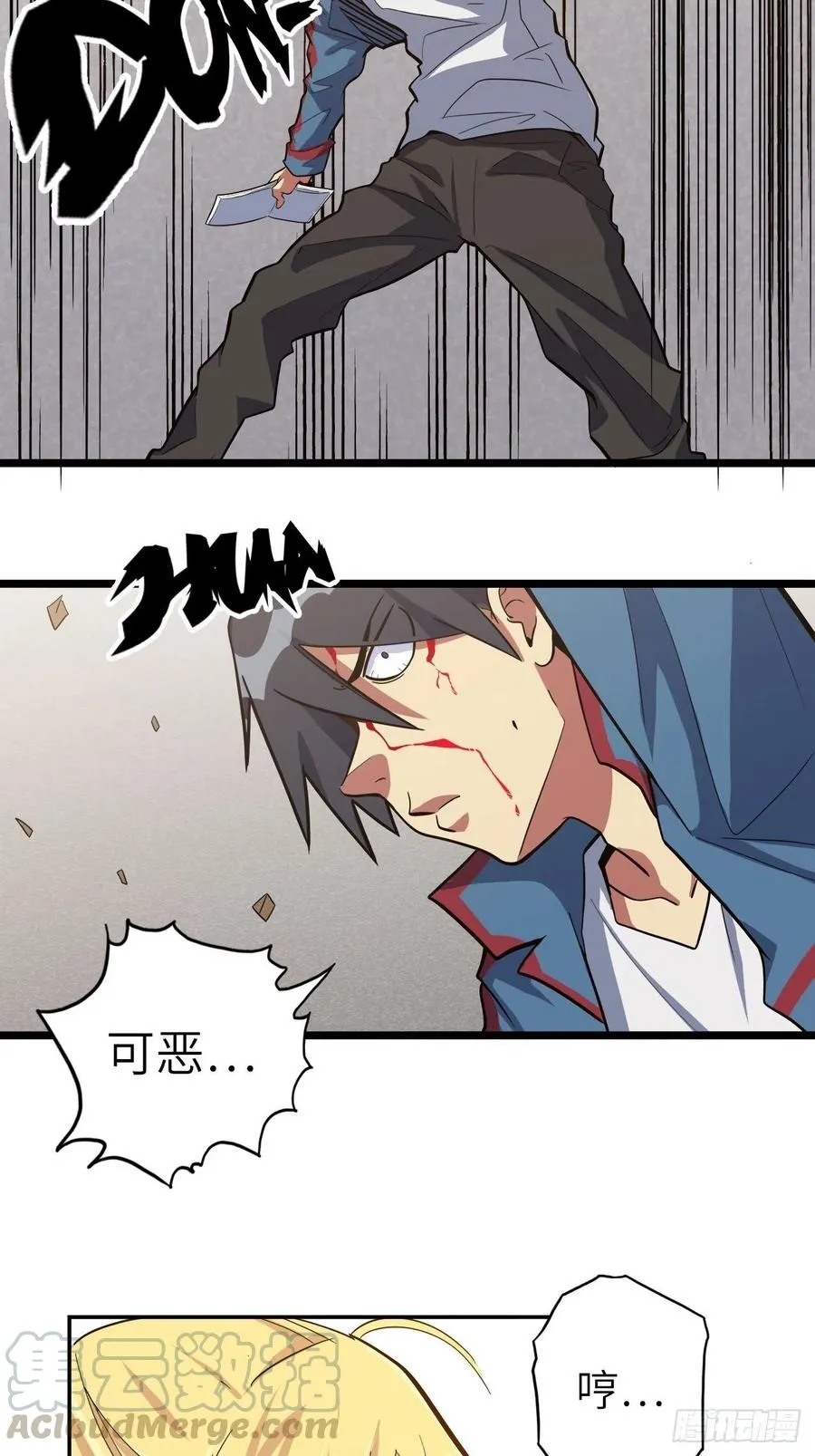第52页