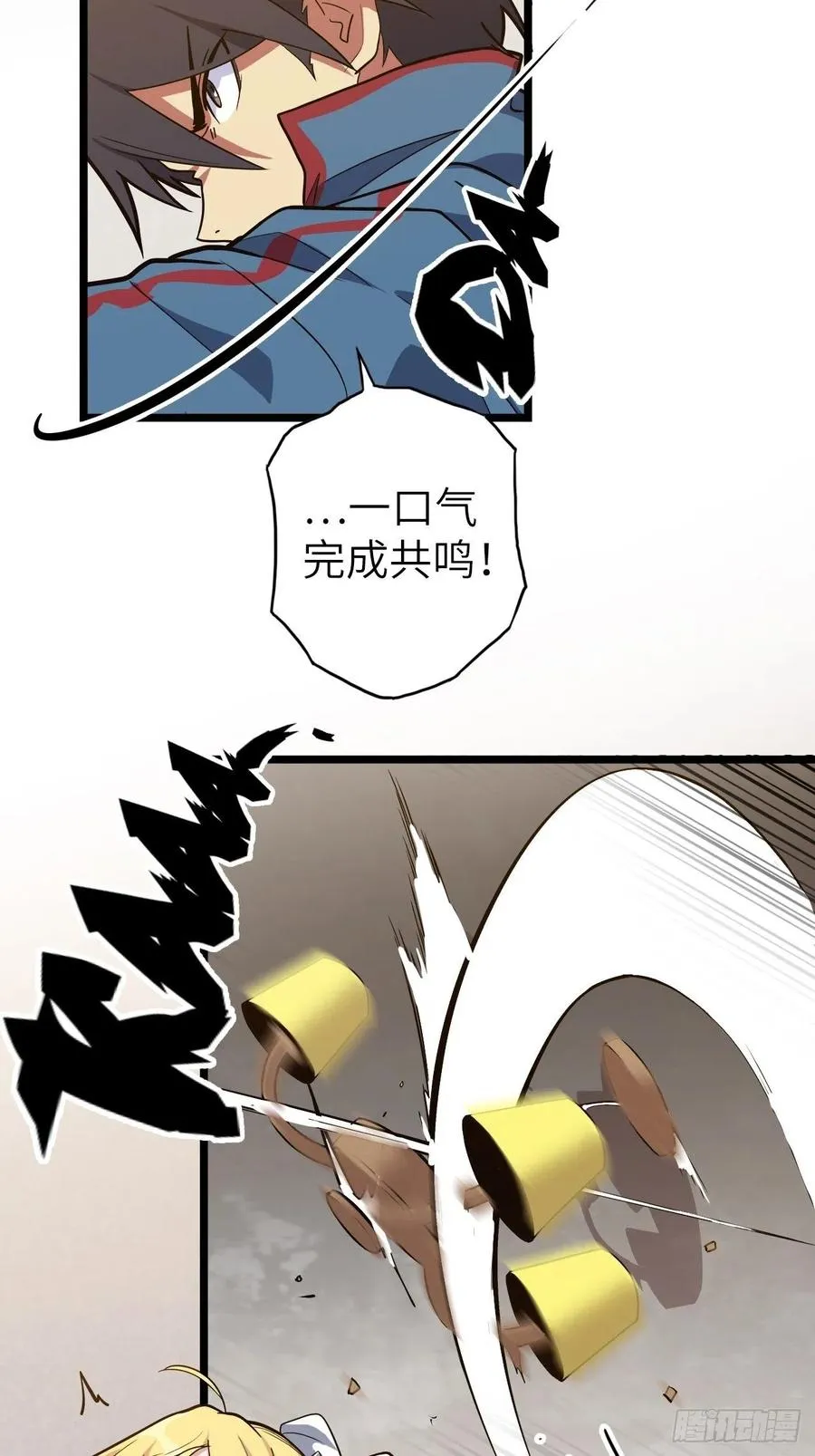 第50页