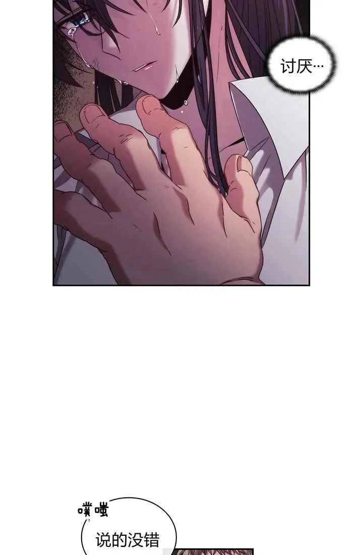 第54页