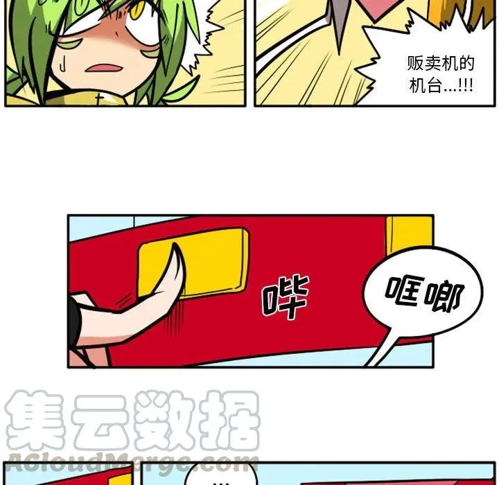 第76页