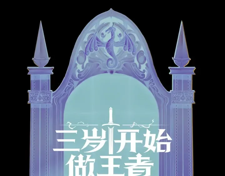 第202页