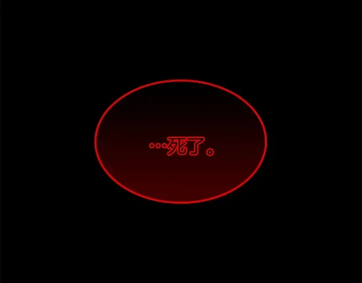 第199页