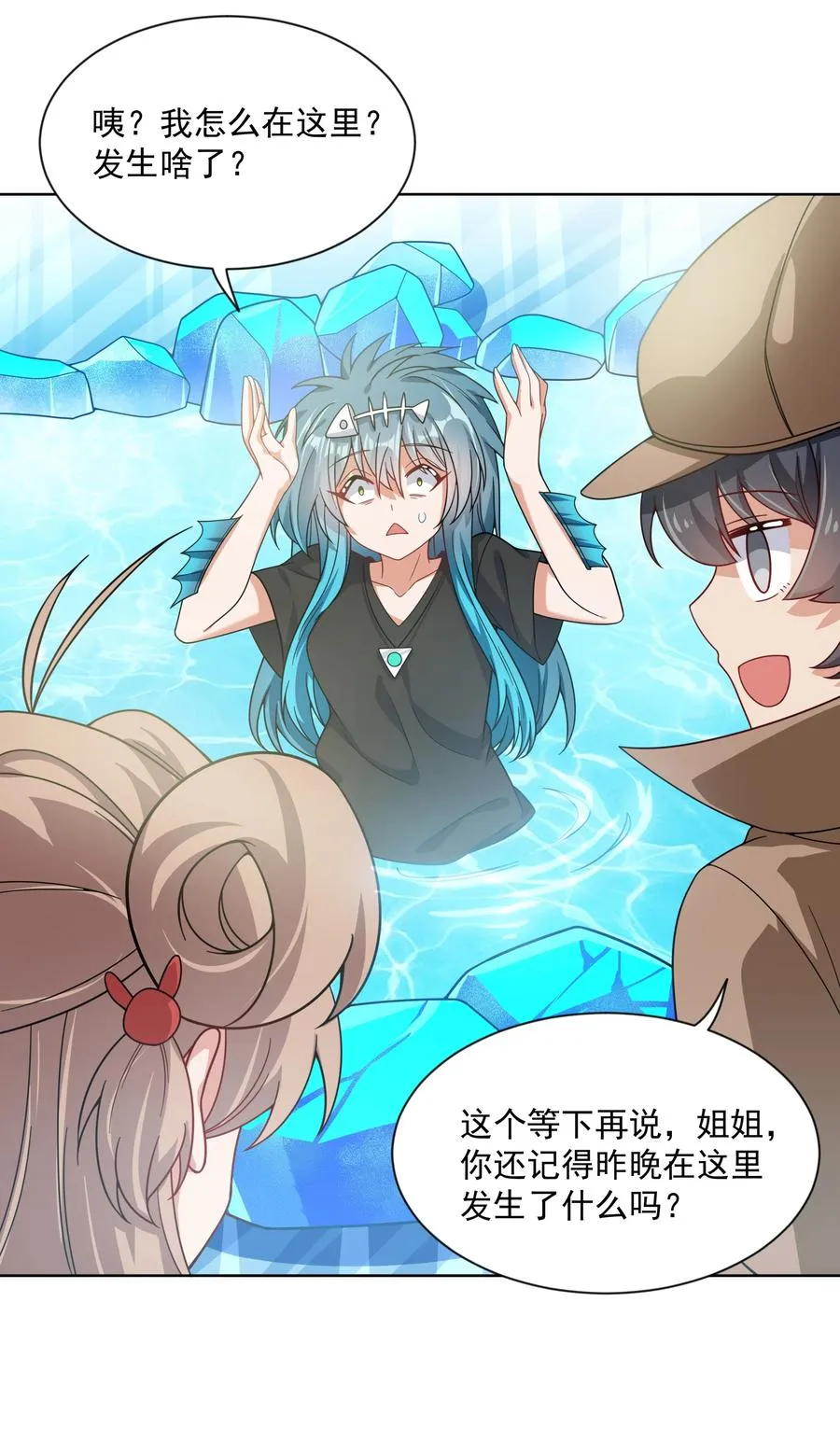第47页