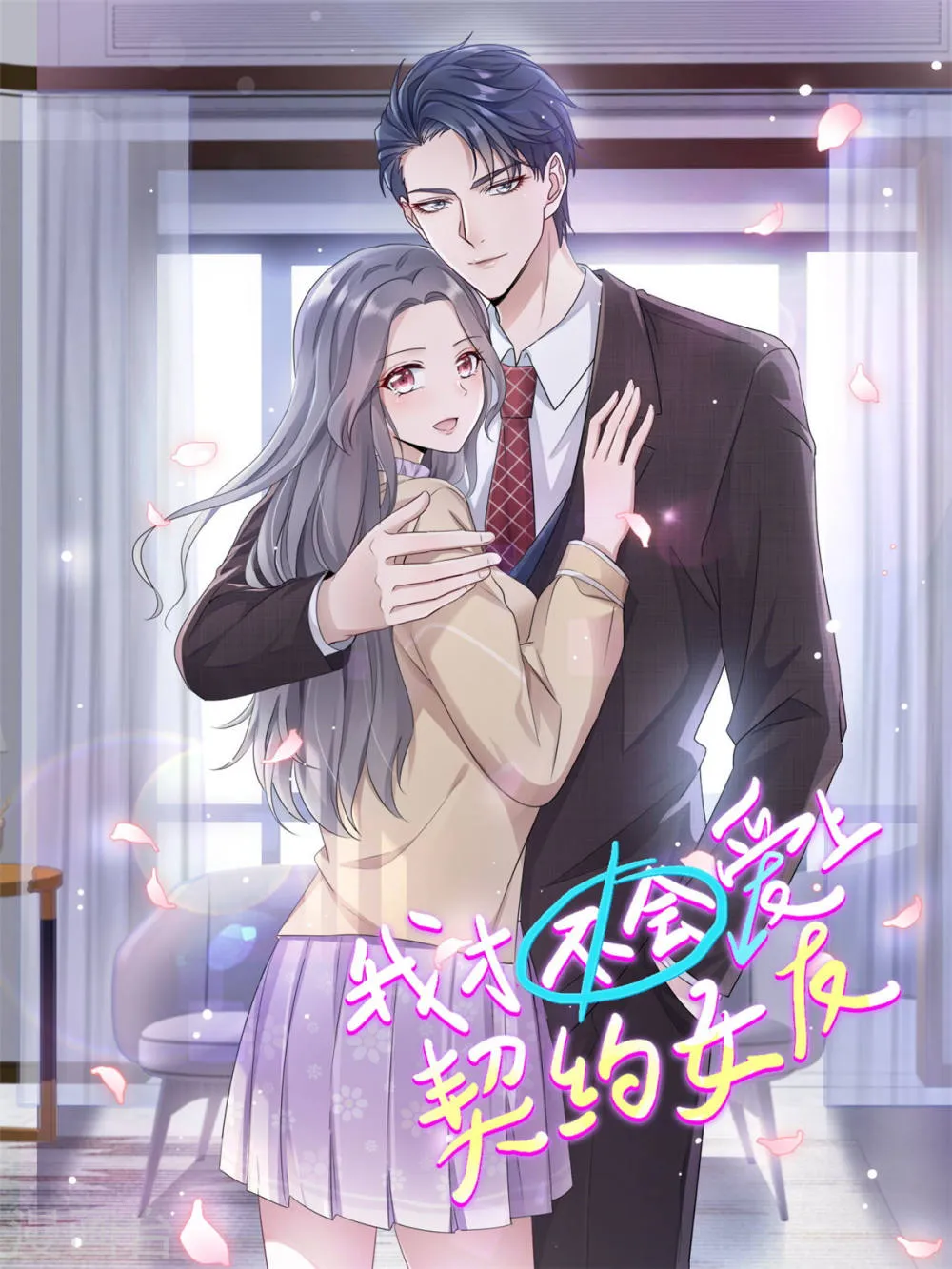 第1页