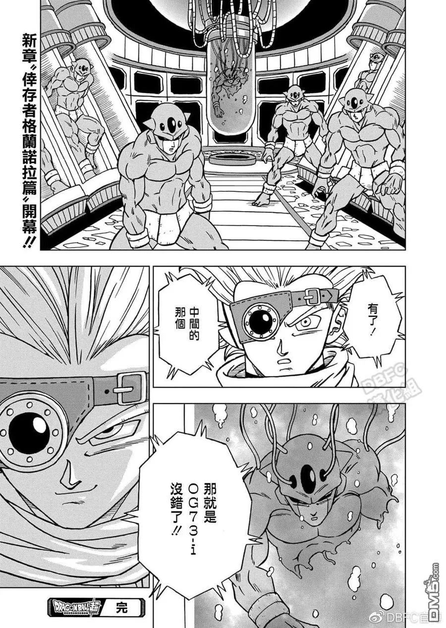 第45页