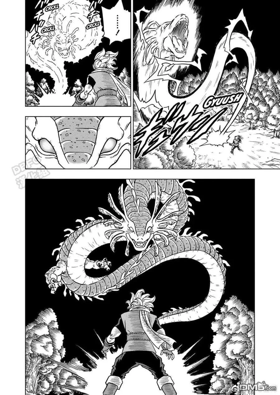 第44页