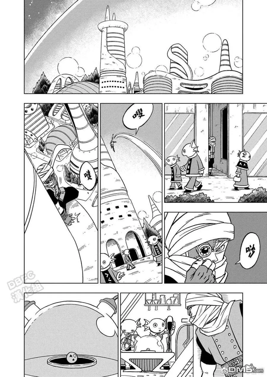 第40页
