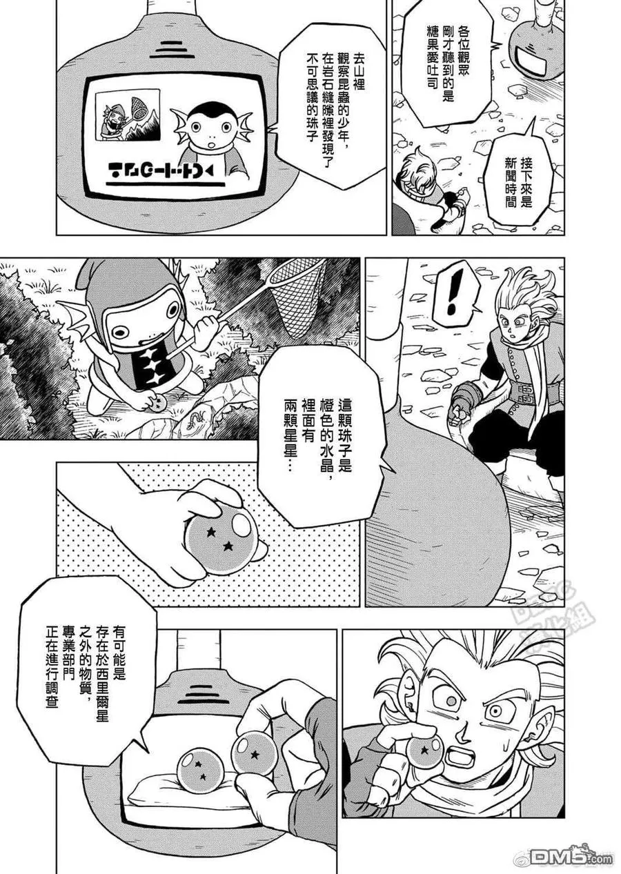 第39页