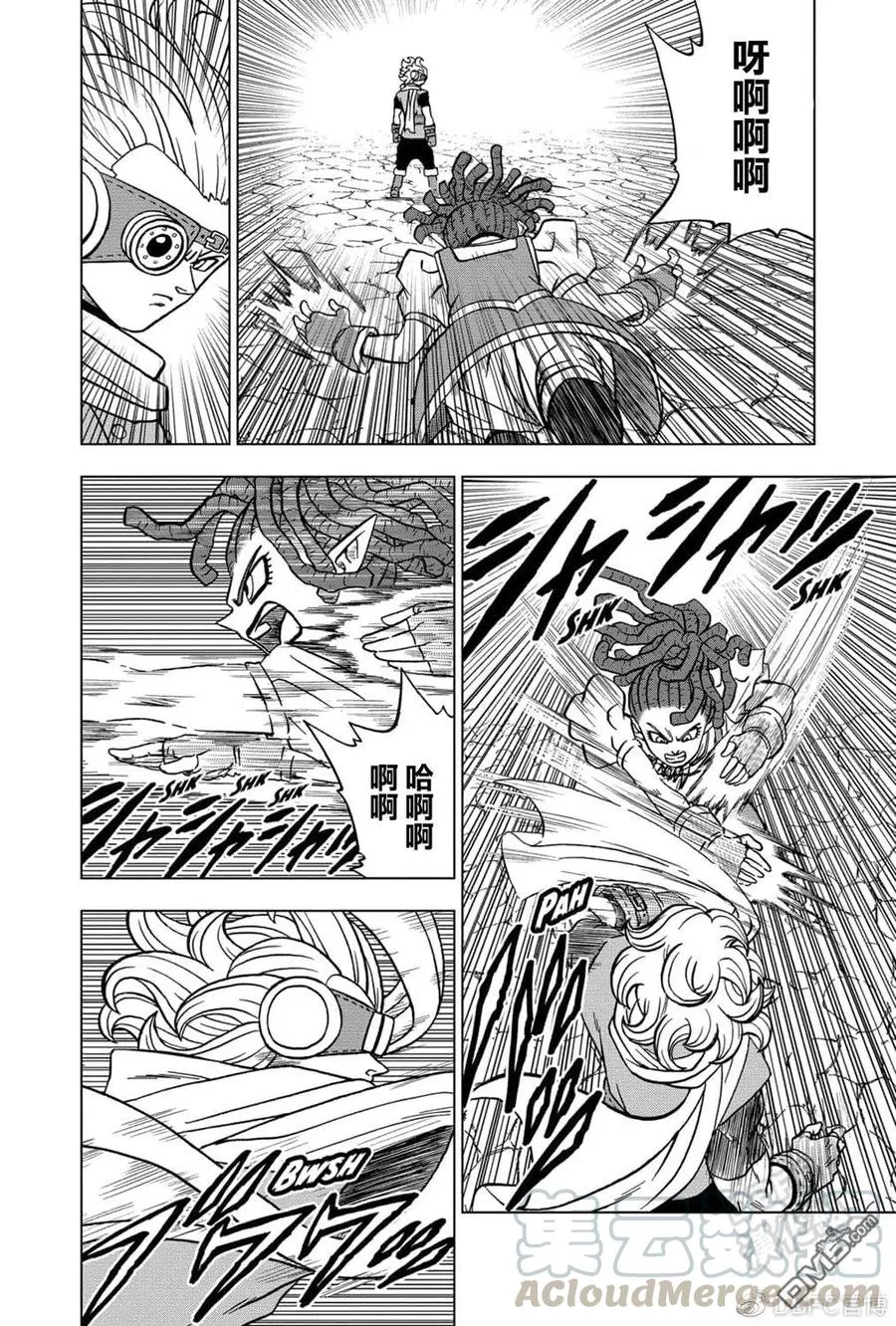 第29页