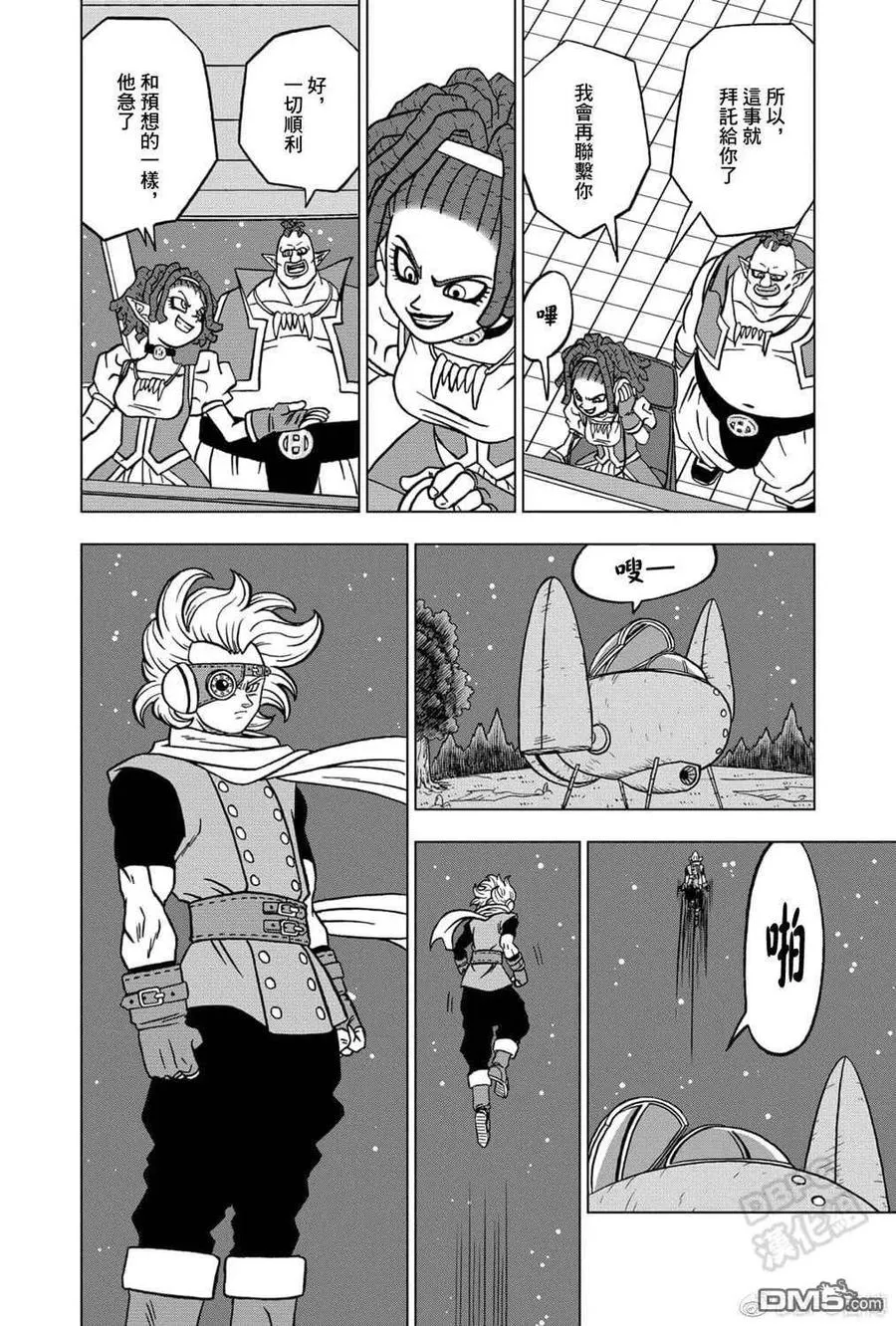 第45页