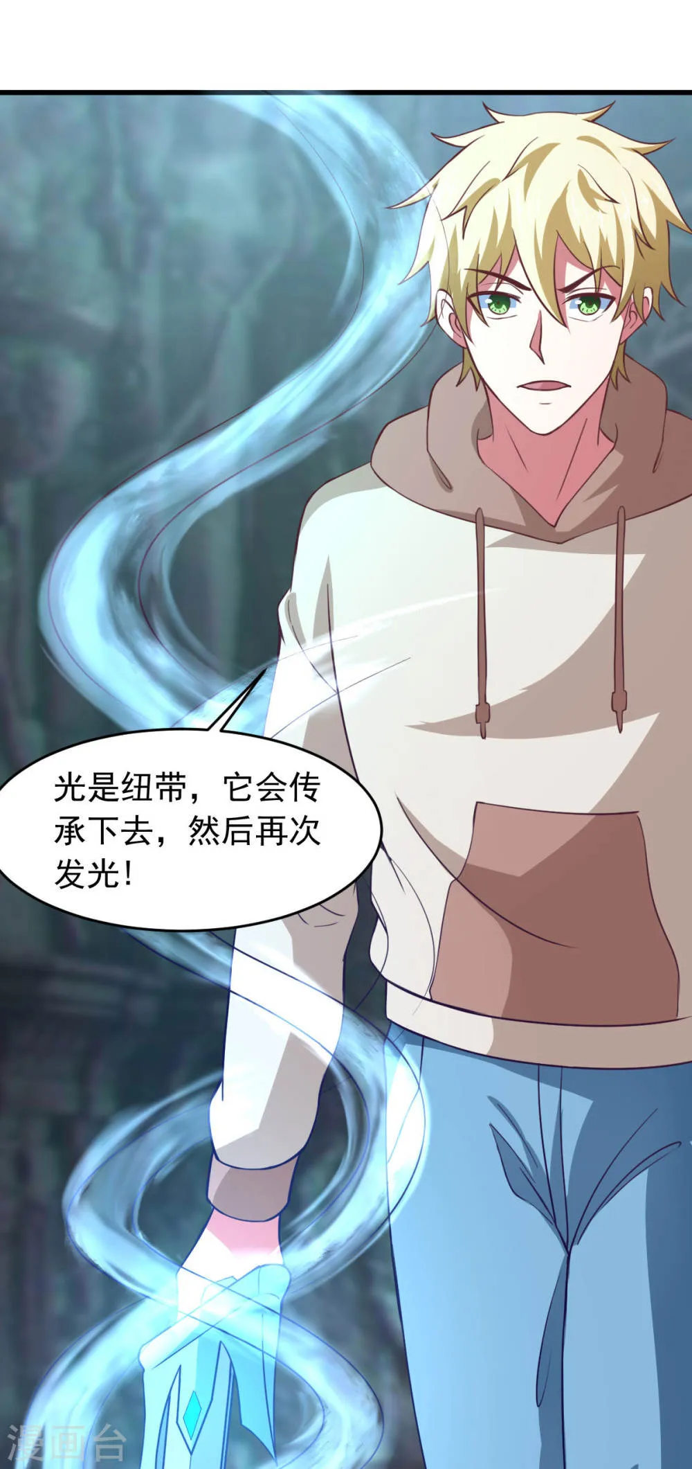 第41页