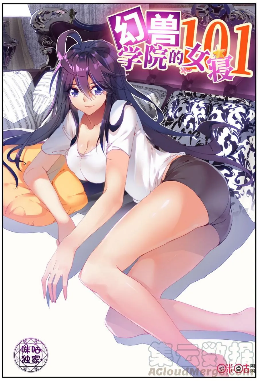第1页
