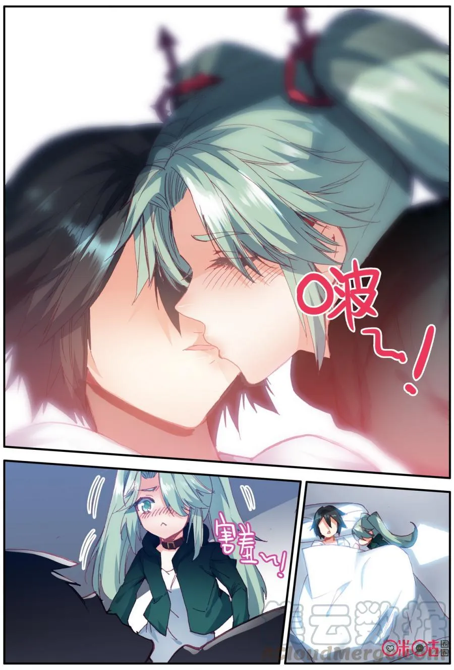 第11页